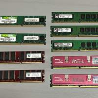 請出個價 - 舊Ram