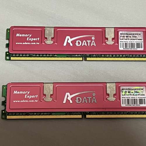 請出個價 - 舊Ram