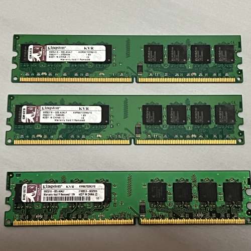 請出個價 - 舊Ram