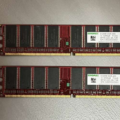 請出個價 - 舊Ram