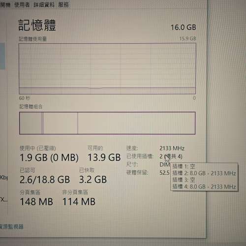 i7-6700 + GTX 970 電腦組合