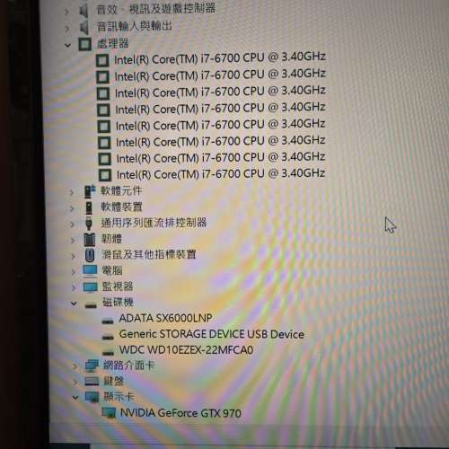 i7-6700 + GTX 970 電腦組合
