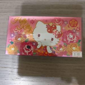 HELLO KITTY RED PROCKET