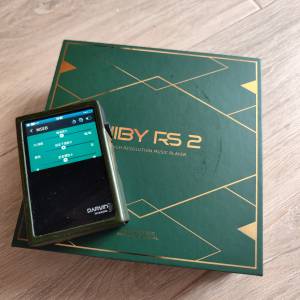 Hiby RS 2