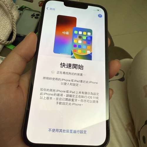 iPhone 13pro 256gb 石墨綠
