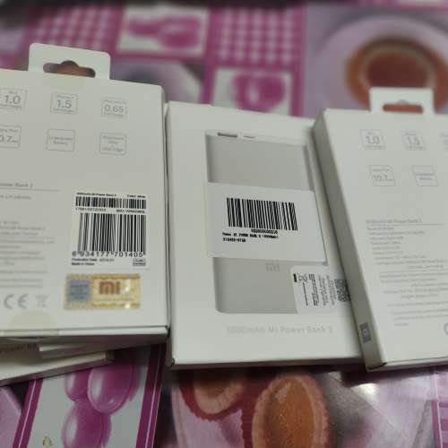 全新 mi powerbank/小米充電寶2 / 尿袋 / 充電器