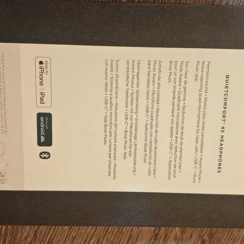 Bose博士Quietcomfort 45 headphones 霧白色全新