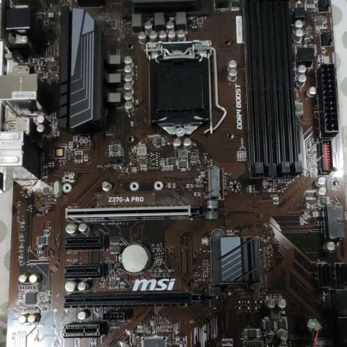 MSI Z370-A PRO ATX主版 Socket 1151 支援8、9代CPU