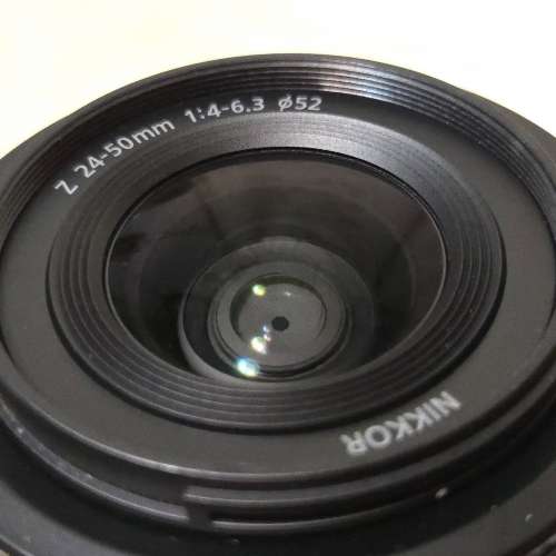 Nikon Z 24-50mm/f4-6.3