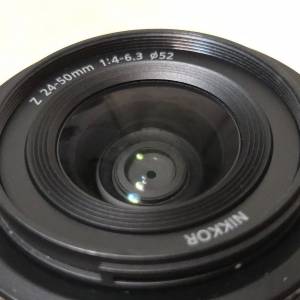 Nikon Z 24-50mm/f4-6.3
