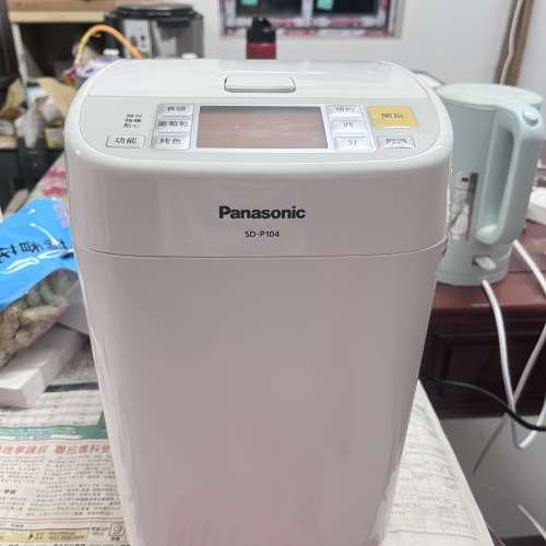 Panasonic SD-P104 麵包機