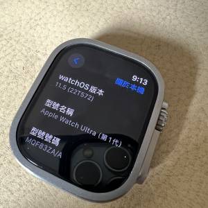 apple watch ultra 1