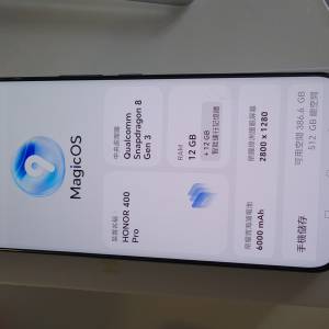 HONOR 400 Pro  512GB 儲存 12GB RAM, blue 95%new 香港行貨