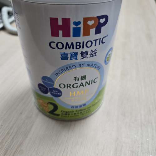 HiPP 喜寶雙益 有機 嬰兒奶粉2號350G 送 嬰兒配方水奶 90 ml 只有1個