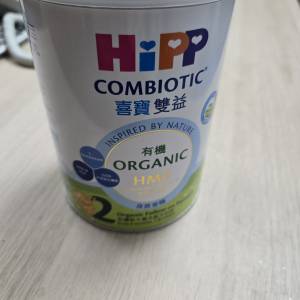 HiPP 喜寶雙益 有機 嬰兒奶粉2號350G 送 嬰兒配方水奶 90 ml 只有1個