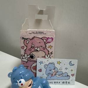 Zsiga 愛心小熊-睡覺熊