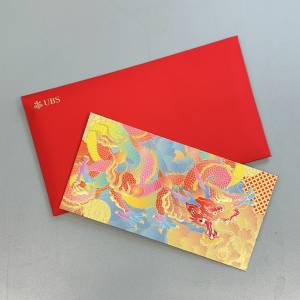 UBS 瑞銀 飛龍 長型利是封