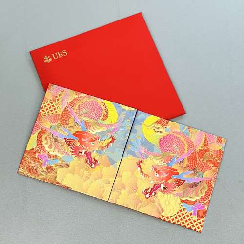 UBS 瑞銀 飛龍 方型利是封