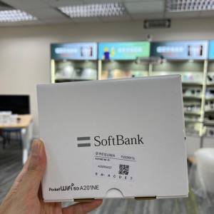 wifi pocket 5G