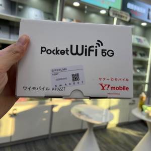 wifi pocket 5G a102ZT
