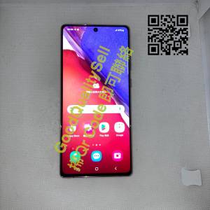 $(1) 90% Samsung Note20 8+256 啡