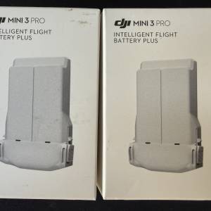 Long flight battery for DJI Mini 4 & 5 Pro - 2 pack