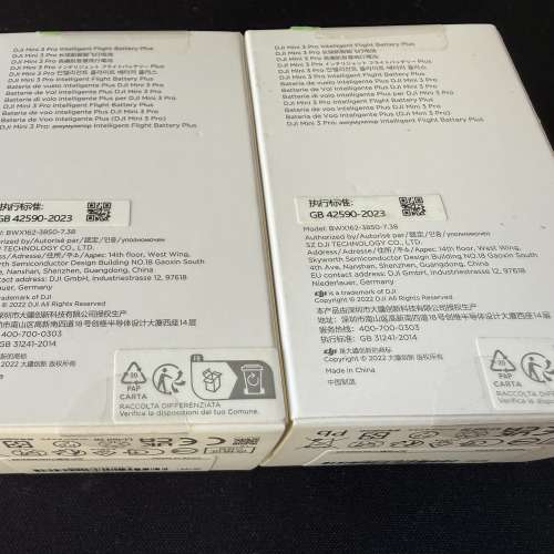 Long flight battery for DJI Mini 4 & 5 Pro - 2 pack