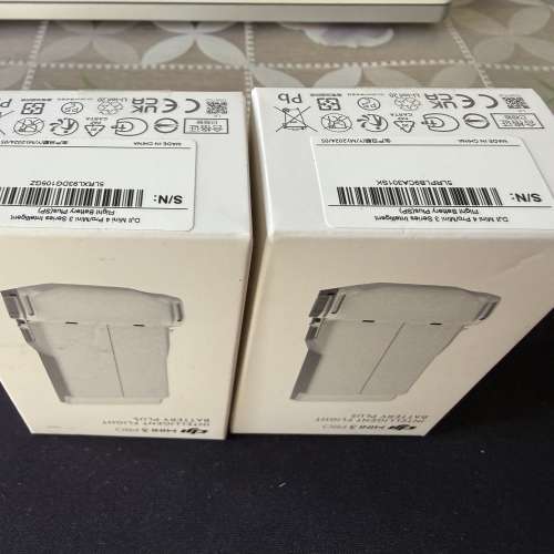 Long flight battery for DJI Mini 4 & 5 Pro - 2 pack