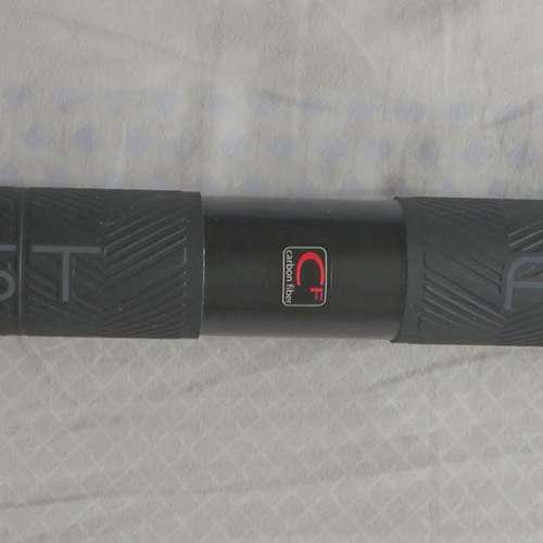 Manfrotto Fast GimBoom Carbon Fibre