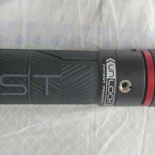 Manfrotto Fast GimBoom Carbon Fibre