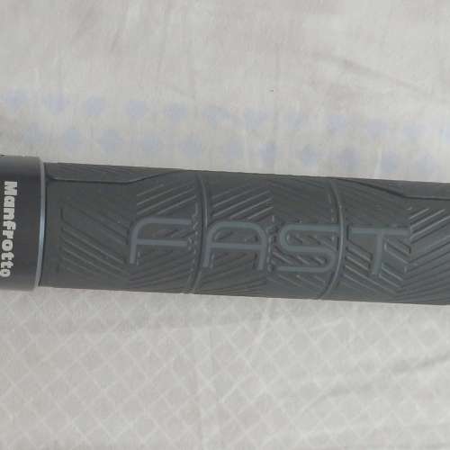 Manfrotto Fast GimBoom Carbon Fibre