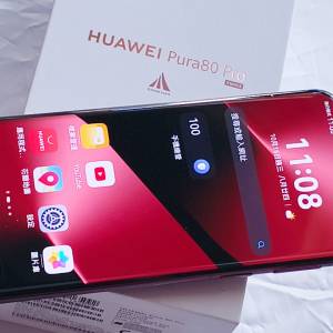 HUAWEI Pura 80 Pro