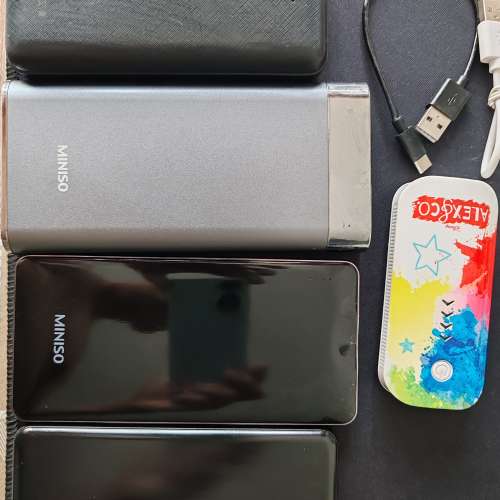 Power Pack -awei/miniso/miniso/verbatim/Disney