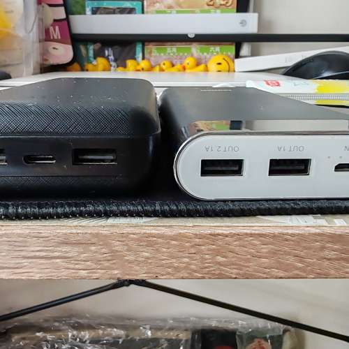 Power Pack -awei/miniso/miniso/verbatim/Disney