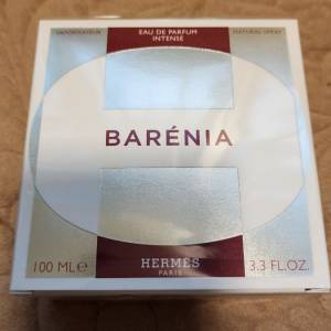 Hermes barenia  香水  100ml