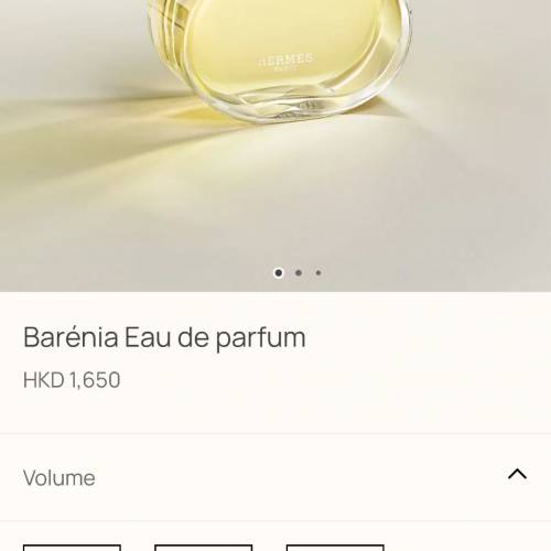 Hermes barenia  香水  100ml