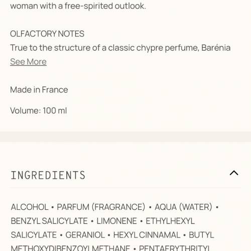 Hermes barenia  香水  100ml