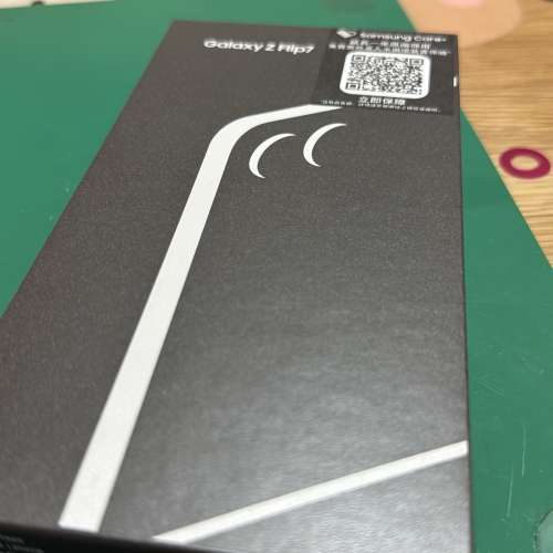 Samsung Galaxy Z Flip7 256gb 藍色 全新未開盒