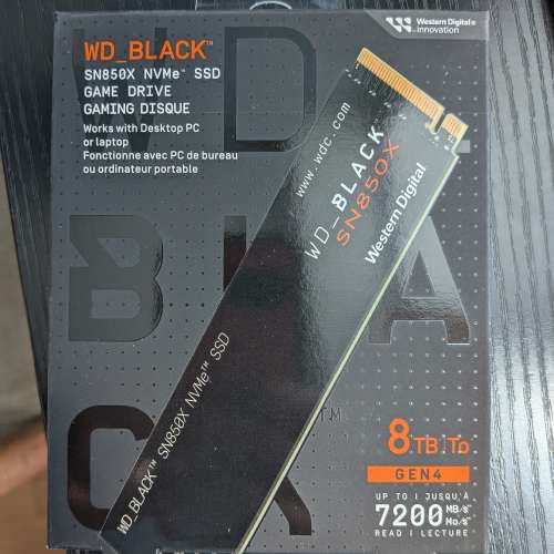 全新水貨原封有單 WD_BLACK SN850X 8TB SSD
