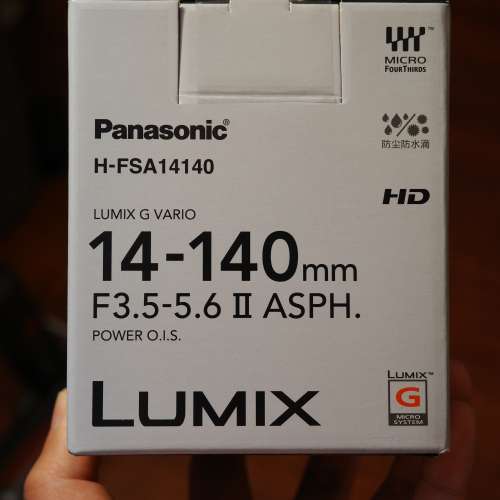 Panasonic Lumix G Vario 14-140mm F3.5-5.6 II Asph. Power O.I.S.