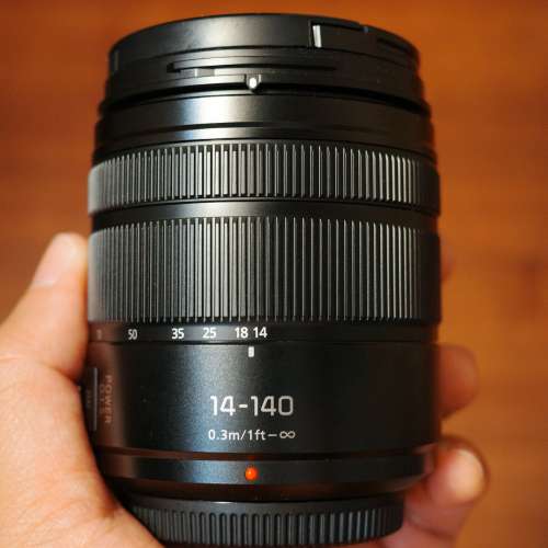 Panasonic Lumix G Vario 14-140mm F3.5-5.6 II Asph. Power O.I.S.