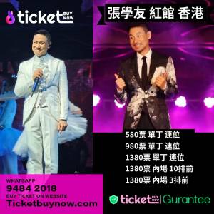 #張學友 #張學友演唱會 #JackyCheung #JackyCheungConcert #紅館演唱會 #香港演唱...