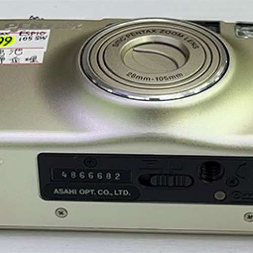 95% New Pentax ESPIO 105SW 輕便菲林相機, 深水埗門市可購買