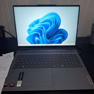 Lenovo IP5 2-IN-21 16AHP9 (83DS002QHH)