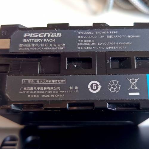 永诺 YN300 II LED 摄像灯