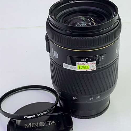95% New Minolta 28-70mm f2.8 恆定大光圈鏡頭, 深水埗門市可購買