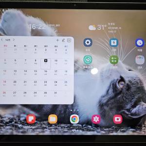 samsung tab s7 6+128 wifi pink