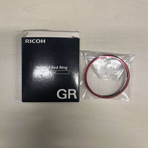 GRII Ricoh Red Ring