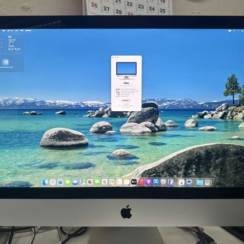 iMac 27 Retina 5K, 27-inch, 2020 i7 64GB Ram