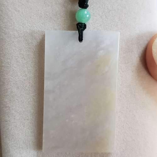 飄黄意境冇事牌